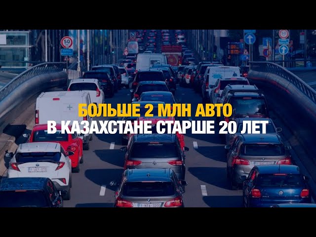 Главные новости 17.12.2024 г.