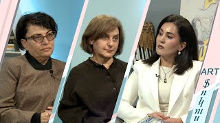 Արվեստ և հանդիսատես․ կամրջելով հեռավորությունը