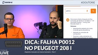 p0012 explicação detalhada