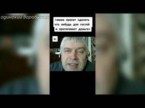 Геннадий Горин Лучшие Мемы