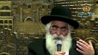 הרב יורם אברג'ל - המסר היומי – עמלק הוא שורש הגאווה –י''ג אדר תש''פ