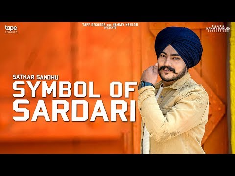 Symbol Of Sardari