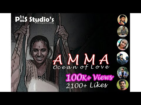 #Amma#Murugesh Porthy#BadagaNewSongs#BadagaSongs#BadagaNewSongs2020