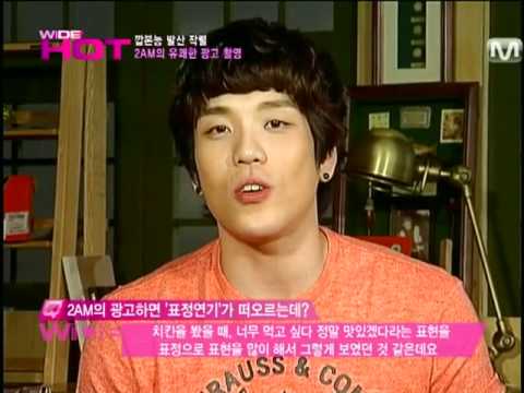 [110330] BHC CF Shooting BTS