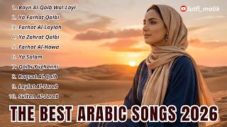 Download lagu Lagu Arab Trending TikTok 2026 🔥 The Best Arabic Songs | Viral Arabic Hits 2026 mp3