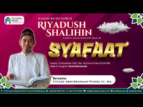 🔴 [ LIVE ] Kitab Riyadush Shalihin BAB. 30 : Syafaat