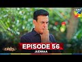 Judwaa Ep 56 16 May 25 Aina Asif Adnan Raza Ujooba Beauty Cream Berg Prickly Heat Powder
