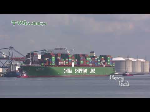 Port of Rotterdam: Yangtzekanaal - Sail Away