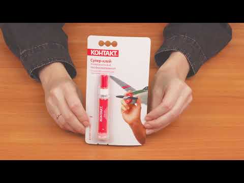 Миниатюра изображения товара Клей Контакт Супер-клей универсальный (2шт, 3г)