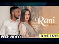 Kaka Rani Official Punjabi Song 2022