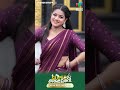 എന്നെ മയക്കും സുന്ദരിയേ Superkanmani MazhavilManorama Bts