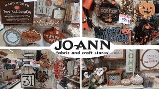JOANNS FALL & HALLOWEEN DECOR!!!  2019