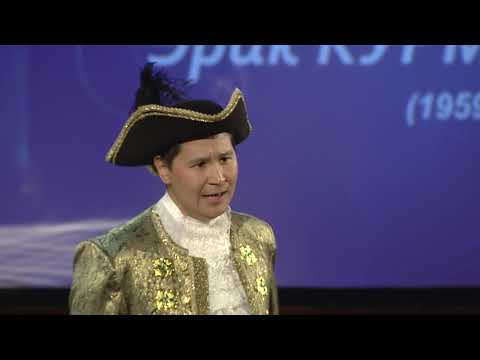 Фрагмент концерта памяти Э. Курмангалиева "Вокальные параллели"