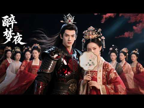 Bezużyteczny chłopak zdobywa niezrównane umiejętności walki, a dziesięć pięknych kobiet rywalizuje