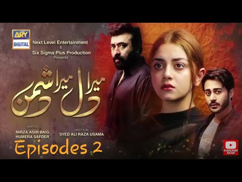 Mera Dil Mera Dushman | Episode 2 | Teaser |  Pakistan best dramas 2020  |  love story dramas   |