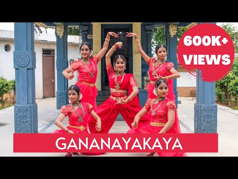 Gananayakaya by Gandiva | Kavya Muralidaran| Sai Vignesh |Navin | Balaji Gopinath | Nivetha B