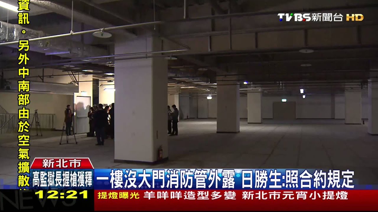 「連門都沒有」美河市內部首公開　議員批廢墟