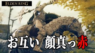 世界中が絶賛した理不尽ゲーを完全初見でプレイする＃２エルデンリング