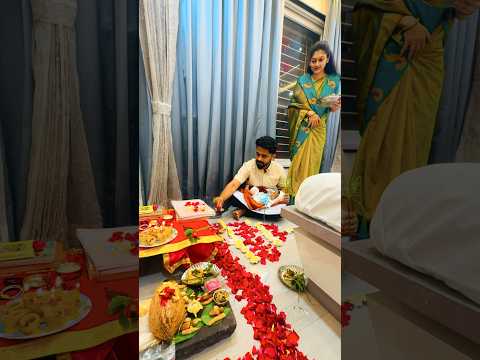 Pachi Pujan 🧿 #PachiPujan#MarathiTradition#IndianCulture#BlessedByGoddess#traditionalrituals