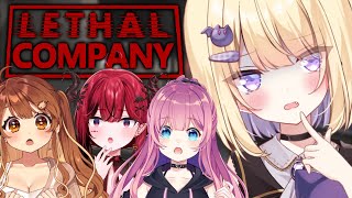 【Lethal Company】惑星でホラーな廃品回収…？【月紫アリア/獅子神レオナ/水瓶ミア/魔光リサ/Vtuber】