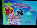 Sesame Street The Letter Of The Month Club DVD Menu