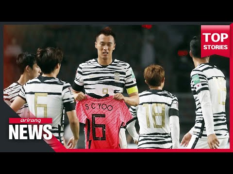 S. Korean nat'l football team pays tribute to Yoo Sang-chul in win over Sri Lanka