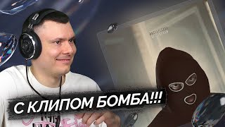 Медиа рецензия