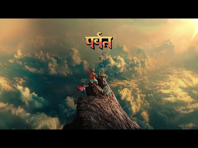 youtube play
