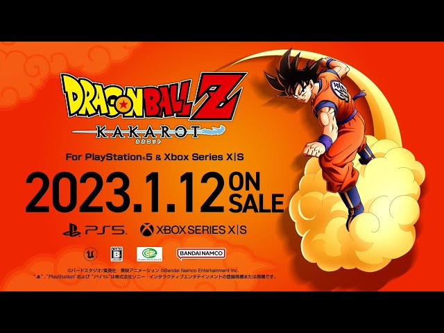 ドラゴンボールZ KAKAROT』最新DLC「追加シナリオ:-BARDOCK ドラゴンボールZ KAKAROT』最新DLC「追加シナリオ:-BARDOCK