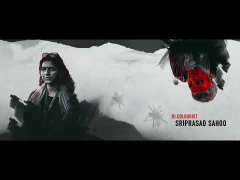 F O U R ll INTRO ll HUES POST