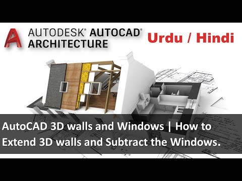 AutoCAD Architecture 2017 Course Introduction