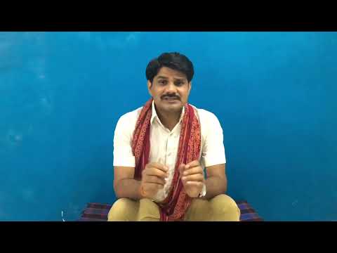 RITESH SINGH Gram Pradhan