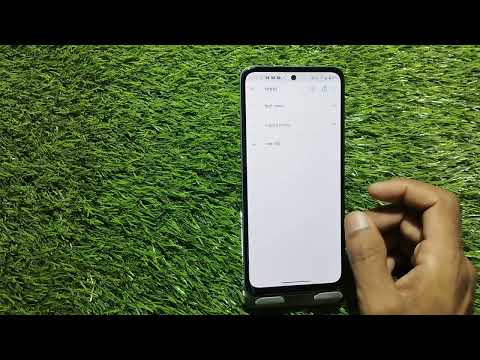 language setting.How To Change Language in Moto G52 , Moto G52 Change Language Setting