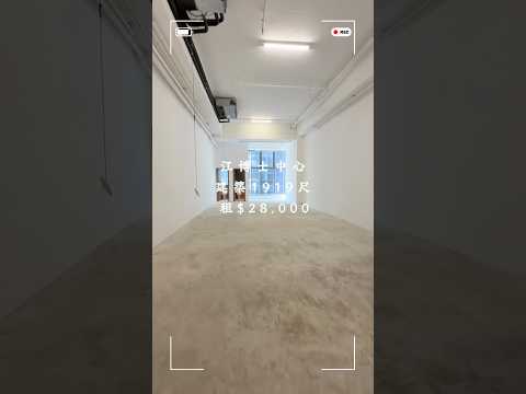 江博士中心 Youtube Video