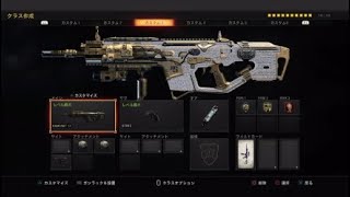 BO4 実況　（糞動画注意）