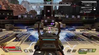 [Apex]ハボック撃つだけ　9日目