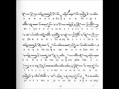 Lykourgos Angelopoulos – Stea, iată, a răsărit!