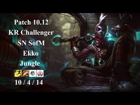 SN SofM - Ekko Jungle vs Zac - KR Challenger Highlight