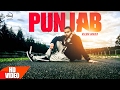 Yaad Punjab Di Aundi Ey Full Video Kulbir Jhinjher Latest Punjabi Song 2017 Speed Records