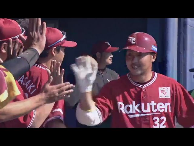 【ファーム】イーグルス・枡田 ライトスタンドへ第4号ソロホームラン!! 2018/5/22 F-E(ファーム)