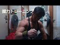 (筋トレ)握力トレーニング100キロ達成!片手スチール缶潰し初級!CoC グリッパー