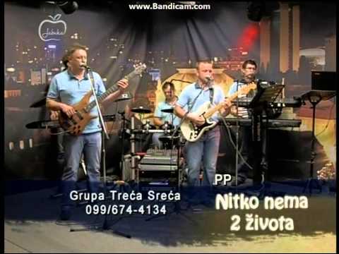 Grupa Treća Sreća - Sve poštivam svoje uživam
