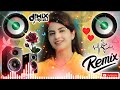 Mera Piya Bada Rangeela Ye Baat Meri Mane Na Song Dj Remix Mera Piya Bada Rangila Dj Remix