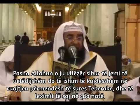 Shejkh Sulejman er Ruhejli : Mirësitë e sures Mulk
