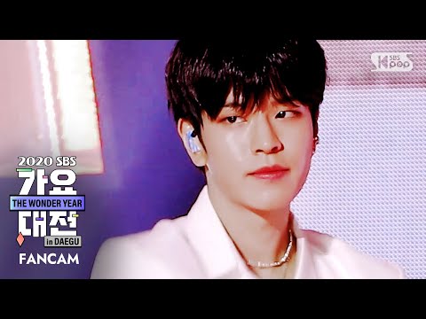 Seungmin - My House (2PM Cover) - Gayo Daejeon 2020 SBS Gayo Daejeon
