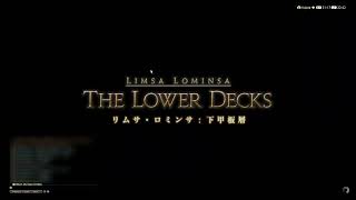 【復帰】俺とお前とFF14　※要雑談