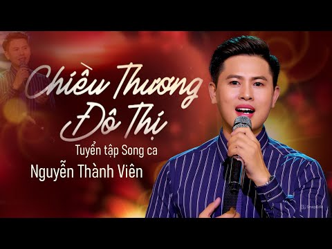 Top 10 Bài Hát Nhạc Trữ Tình Song Ca Triệu Views Được Khán Giả Yêu Thích Nhất 2024  | Thành Viên