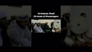 Download lagu Ya Imamar  rusli #milad #naat#salaam #sufi #mehfil #samaa #yarasoolallah #yamohammad #yamuhammed saw mp3