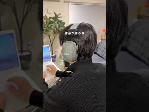 [Noise 😵📢] Recommended for people with hypersensitivity to hearing