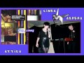 Linea Aspera - Attica 